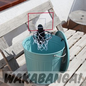 Canasta de baloncesto con sonido para la papelera. Curiosite
